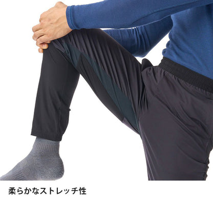 finetrack（ファイントラック）スカイトレイルパンツ Men's FBM1011