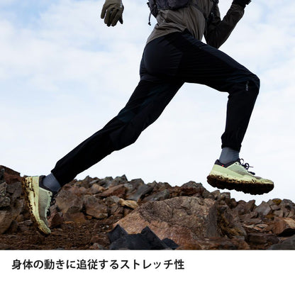 finetrack（ファイントラック）スカイトレイルパンツ Men's FBM1011
