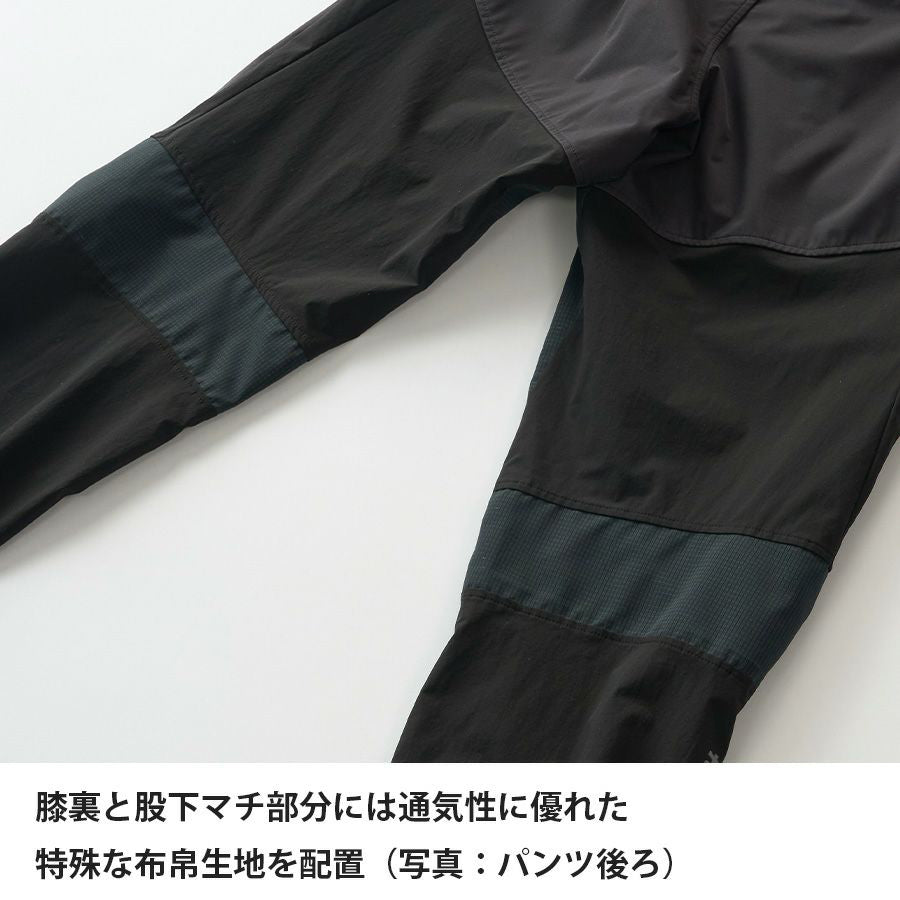 finetrack（ファイントラック）スカイトレイルパンツ Men's FBM1011
