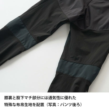 finetrack（ファイントラック）スカイトレイルパンツ Men's FBM1011