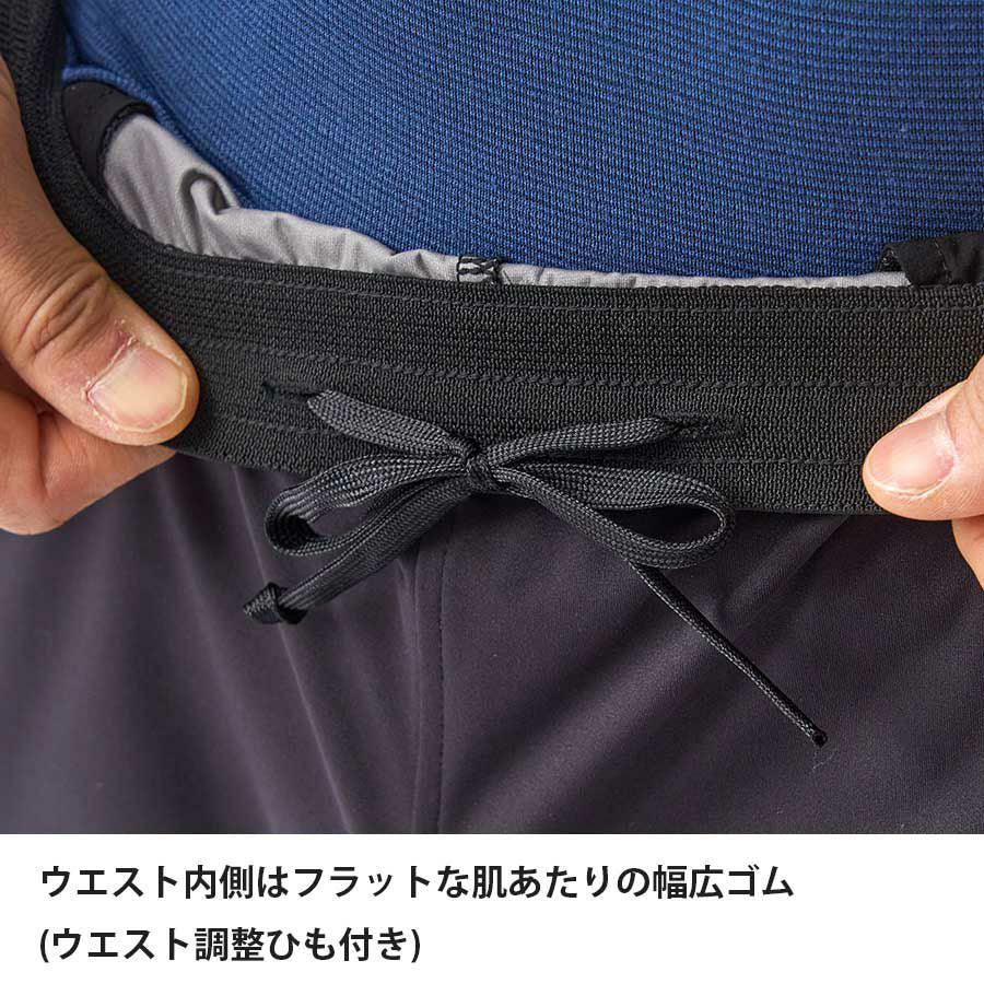 finetrack（ファイントラック）スカイトレイルパンツ Men's FBM1011