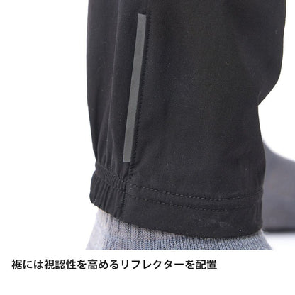 finetrack（ファイントラック）スカイトレイルパンツ Men's FBM1011