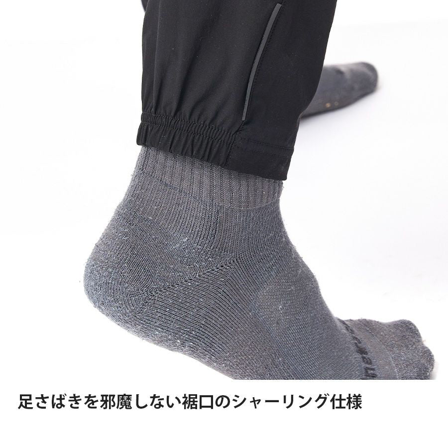 finetrack（ファイントラック）スカイトレイルパンツ Men's FBM1011