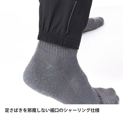 finetrack（ファイントラック）スカイトレイルパンツ Men's FBM1011