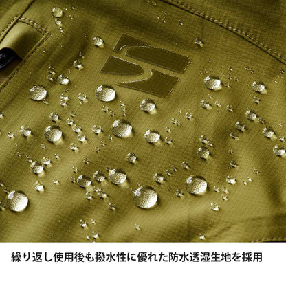 finetrack(ファイントラック）エバーブレスプリモジャケット Men's FUM0241