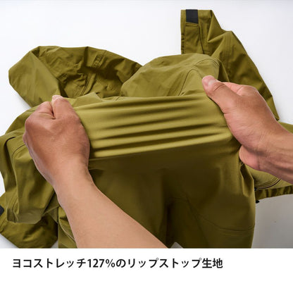 finetrack(ファイントラック）エバーブレスプリモジャケット Men's FUM0241