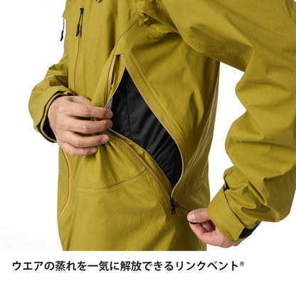 finetrack(ファイントラック）エバーブレスプリモジャケット Men's FUM0241