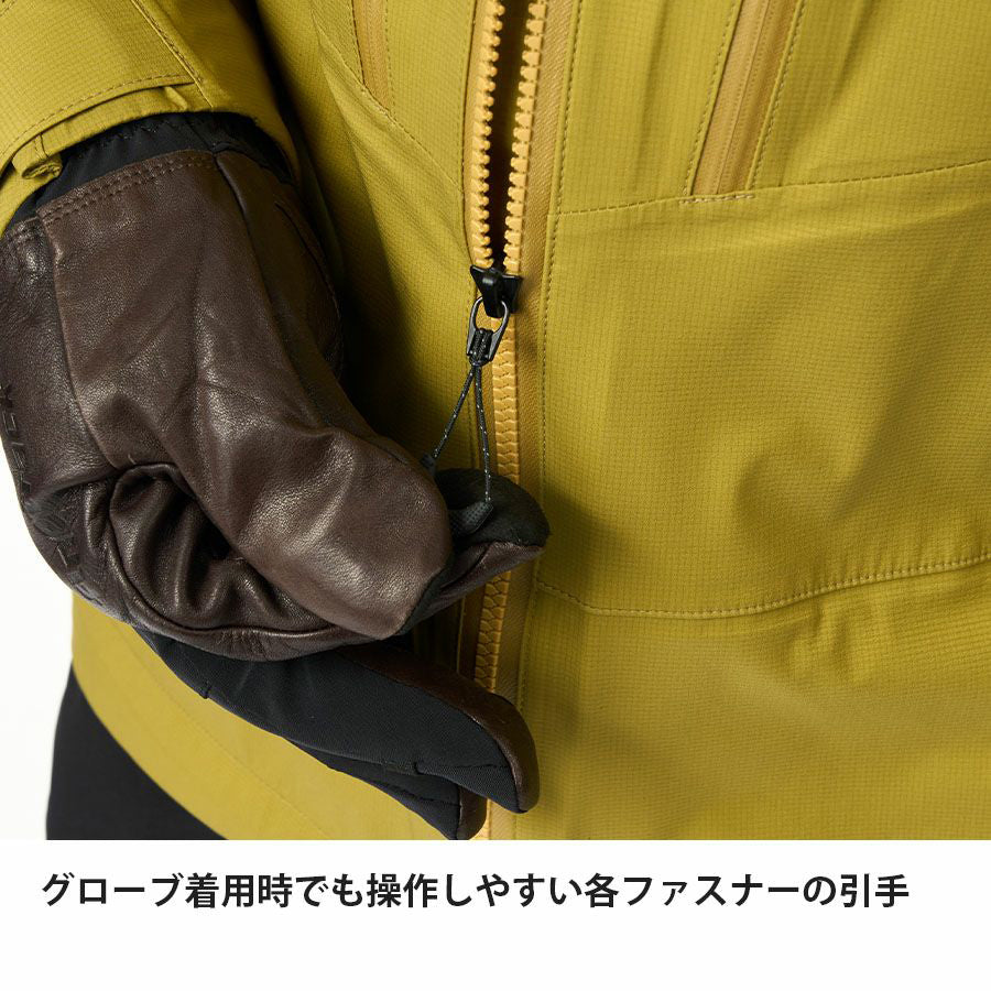 finetrack(ファイントラック）エバーブレスプリモジャケット Men's FUM0241