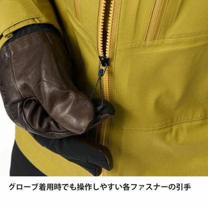 finetrack(ファイントラック）エバーブレスプリモジャケット Men's FUM0241
