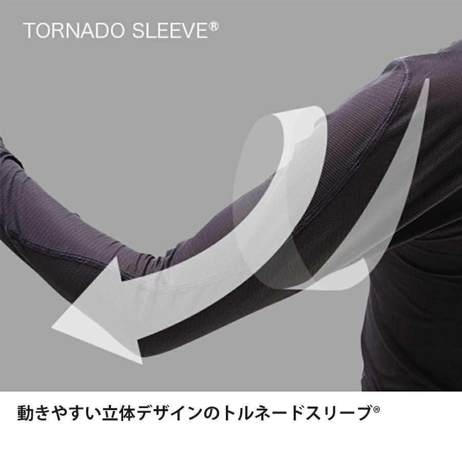 finetrack(ファイントラック）ドライレイヤーウォームロングスリーブ Women's FUW0521