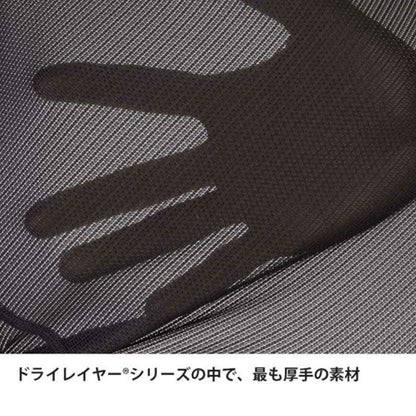 finetrack(ファイントラック）ドライレイヤーウォームT Women's FUW0522