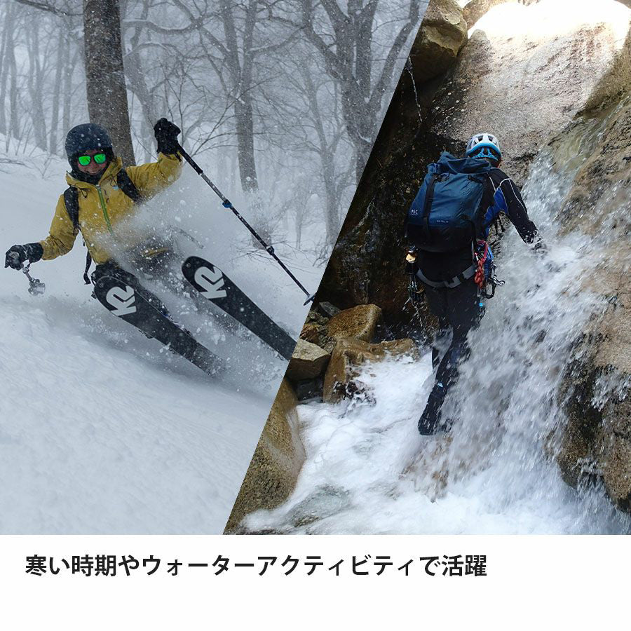 finetrack(ファイントラック）ドライレイヤーウォームロングスリーブ