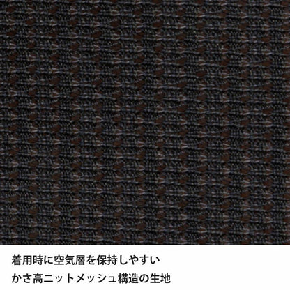 finetrack(ファイントラック）ドライレイヤーウォームT Women's FUW0522