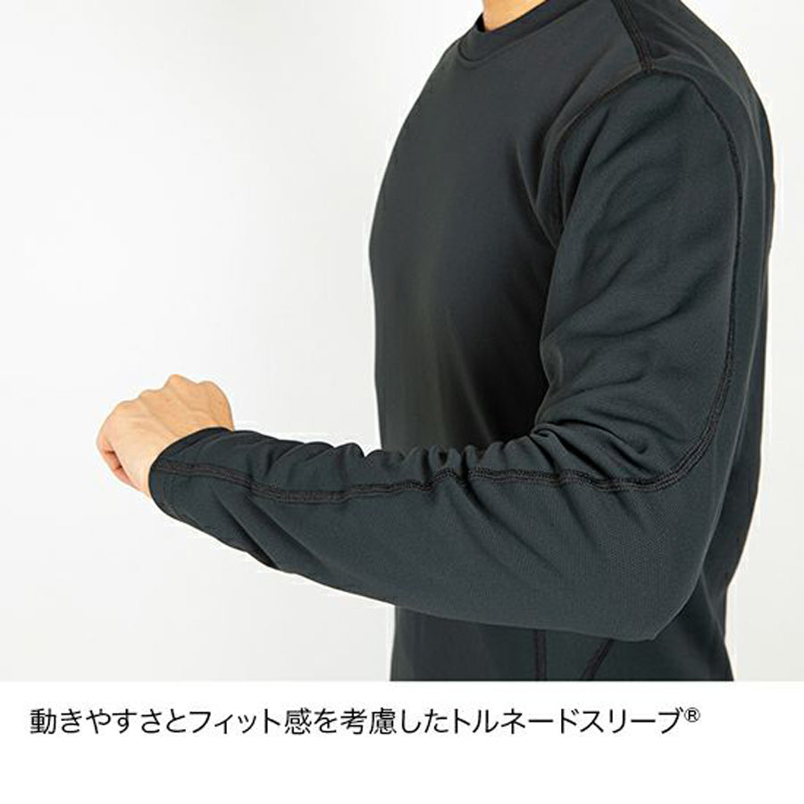 finetrack(ファイントラック）メリノスピンサーモロングスリーブ Men's FUM0621