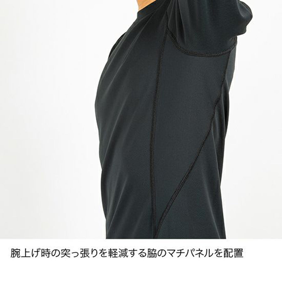 finetrack(ファイントラック）メリノスピンサーモロングスリーブ Men's FUM0621
