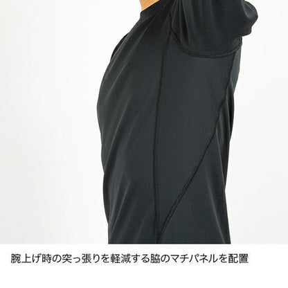 finetrack(ファイントラック）メリノスピンサーモロングスリーブ Men's FUM0621