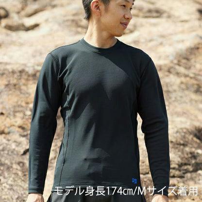 finetrack(ファイントラック）メリノスピンサーモロングスリーブ Men's FUM0621