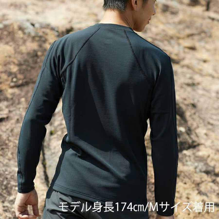 finetrack(ファイントラック）メリノスピンサーモロングスリーブ Men's FUM0621