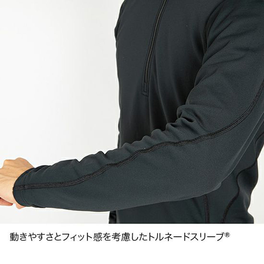 finetrack(ファイントラック）メリノスピンサーモジップネック Men's FUM0622