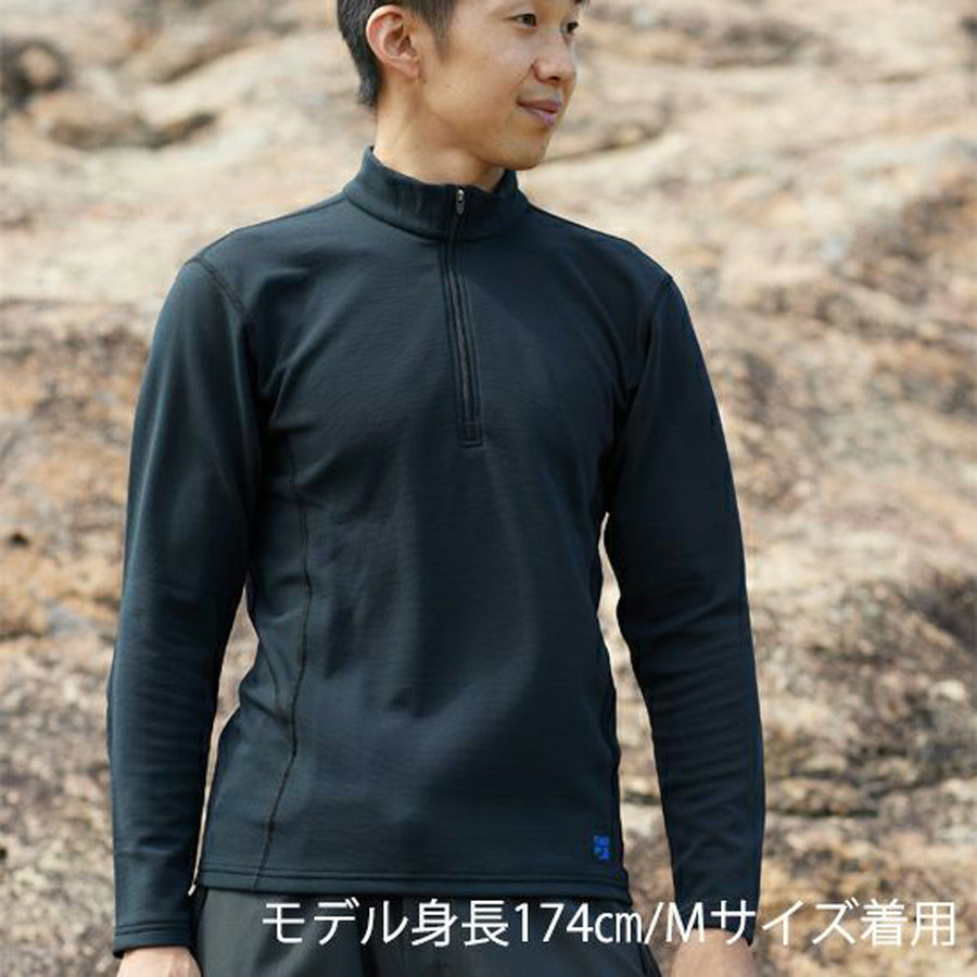 finetrack(ファイントラック）メリノスピンサーモジップネック Men's FUM0622