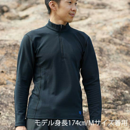 finetrack(ファイントラック）メリノスピンサーモジップネック Men's FUM0622