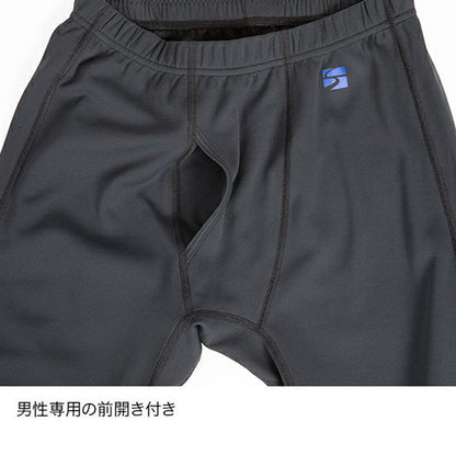 finetrack(ファイントラック）メリノスピンサーモタイツ Men's FUM0623