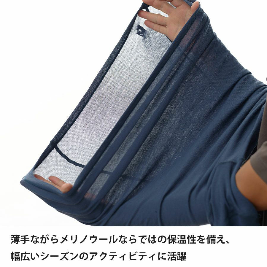 finetrack(ファイントラック）メリノスピンライトロングスリーブ Men's FUM0721