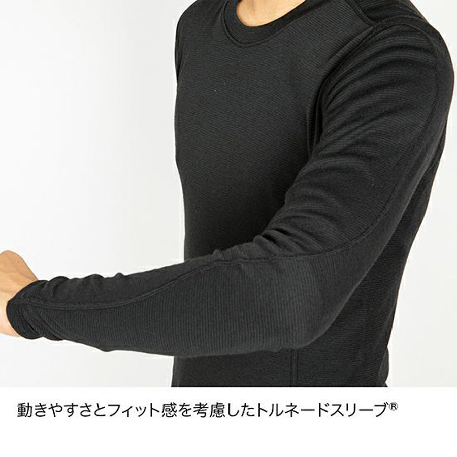 finetrack(ファイントラック）メリノスピンライトロングスリーブ Men's FUM0721