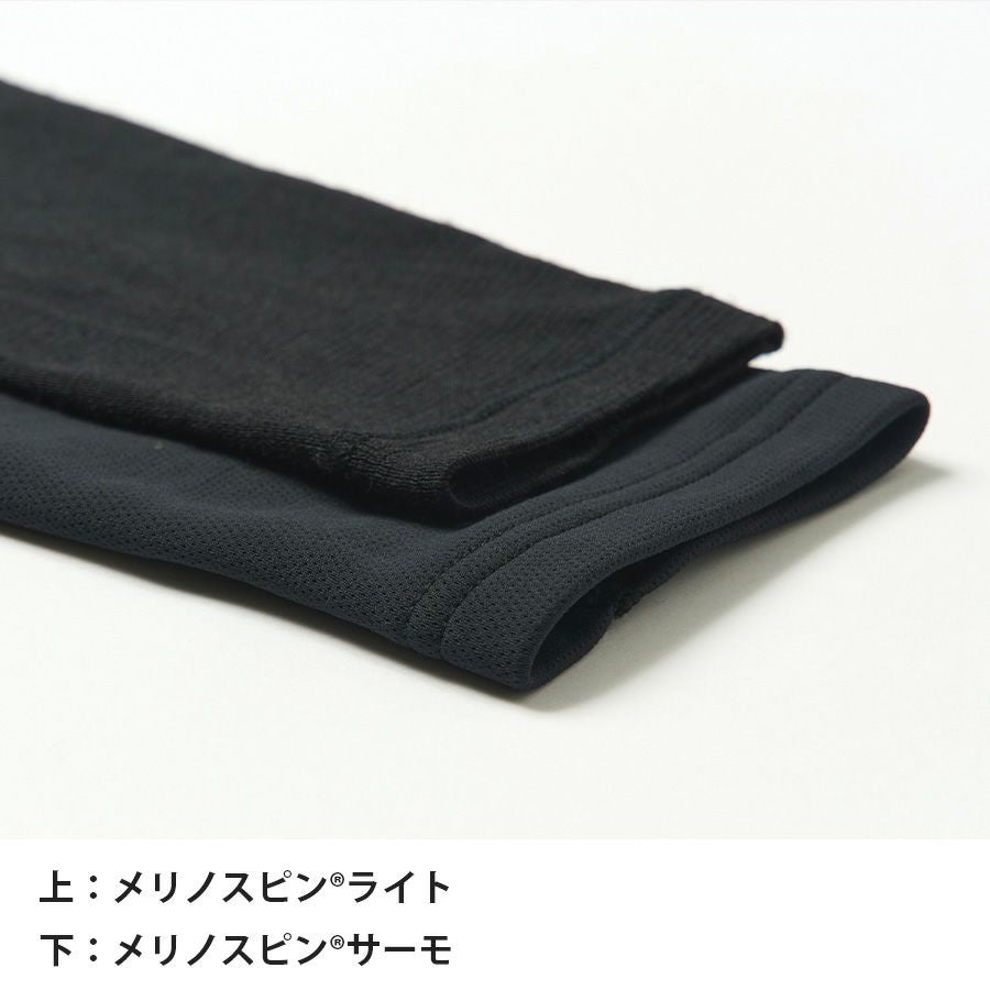finetrack(ファイントラック）メリノスピンライトロングスリーブ Men's FUM0721