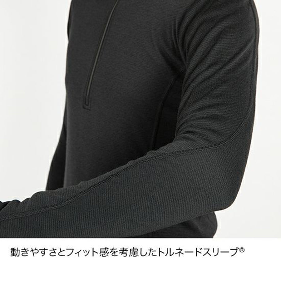 finetrack(ファイントラック）メリノスピンライトジップネック Men's FUM0722
