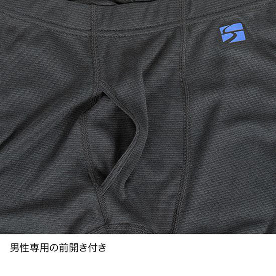 ファイントラック アンダーウェア(メンズ) メリノスピン ライト タイツ メンズ  M  ブラック(BK) finetrack(ファイントラック）メリノスピンライトタイツ Men's FUM0724