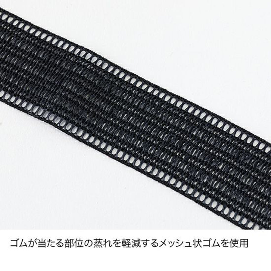 finetrack(ファイントラック）メリノスピンライトタイツ Men's FUM0724