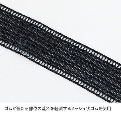 finetrack(ファイントラック）メリノスピンライトタイツ Men's FUM0724