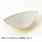 finetrack(ファイントラック）ドライレイヤーベーシックブラタンクトップ  Women's　FUW0424