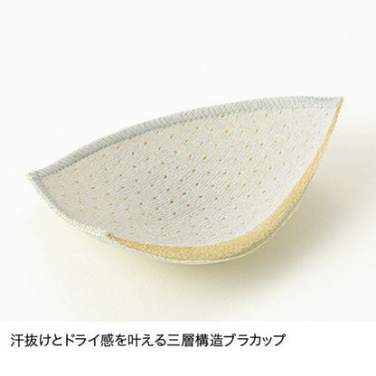 finetrack(ファイントラック）ドライレイヤーベーシックブラタンクトップ  Women's　FUW0424
