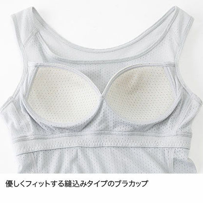 finetrack(ファイントラック）ドライレイヤーベーシックブラタンクトップ  Women's　FUW0424