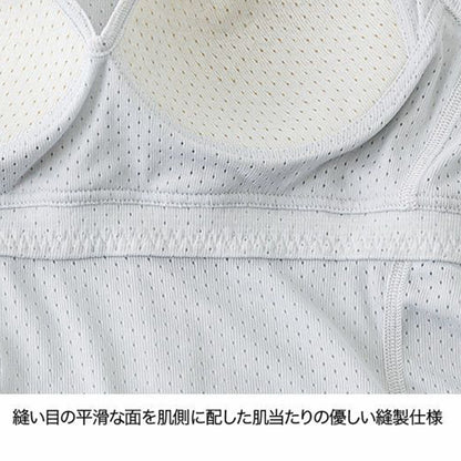 finetrack(ファイントラック）ドライレイヤーベーシックブラタンクトップ  Women's　FUW0424