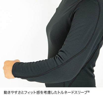 finetrack(ファイントラック）メリノスピンサーモロングスリーブ Women's FUW0621