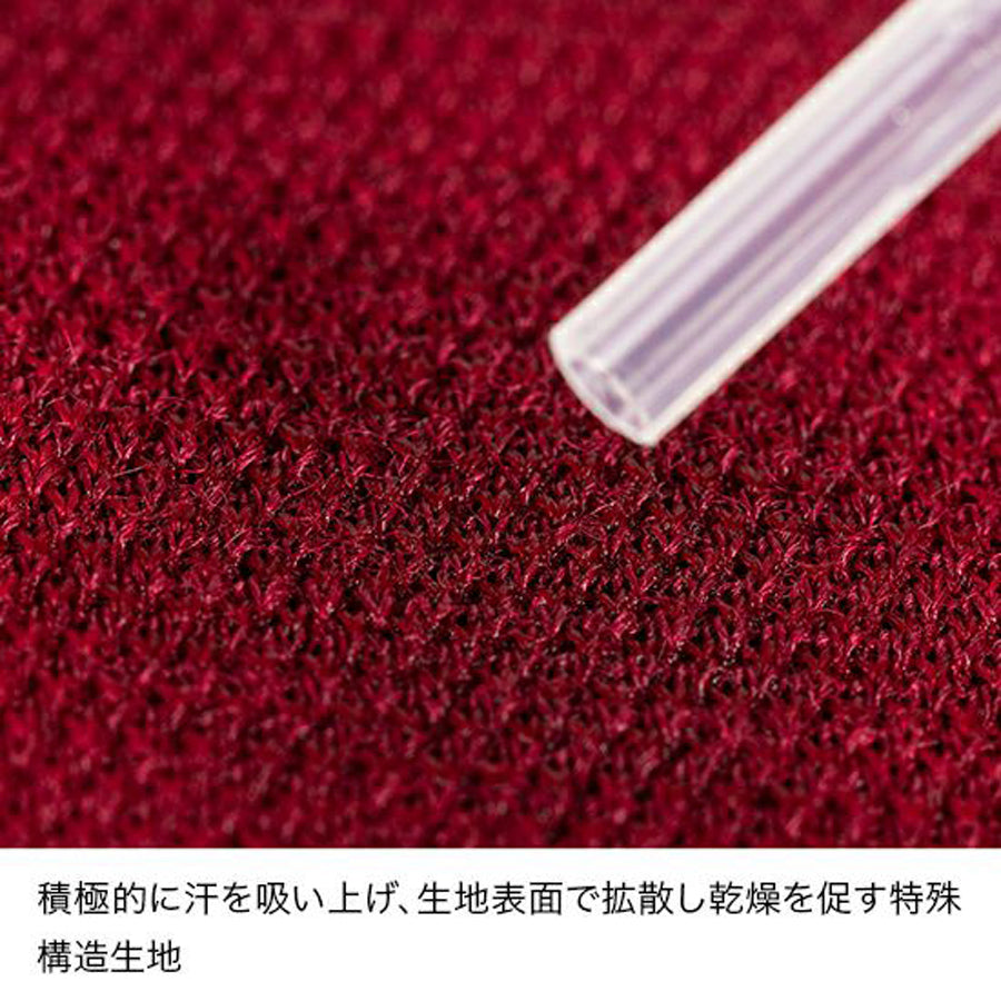 finetrack（ファイントラック）メリノスピンサーモタイツ Women's FUW0623