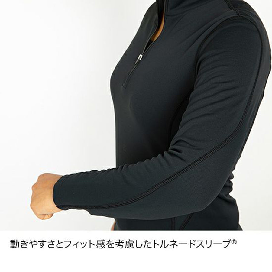 finetrack（ファイントラック）メリノスピンサーモジップネック Women's FUW0622
