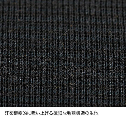 finetrack(ファイントラック）メリノスピンライト ロングスリーブ Women's FUW0721