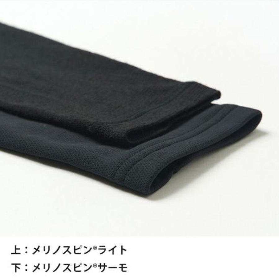 finetrack(ファイントラック）メリノスピンライト ロングスリーブ Women's FUW0721