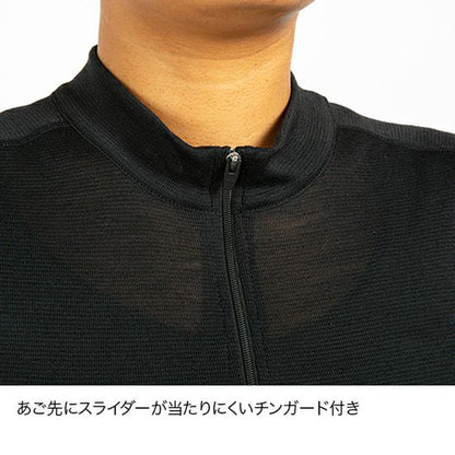 finetrack(ファイントラック）メリノスピンライトジップネック Women's FUW0722