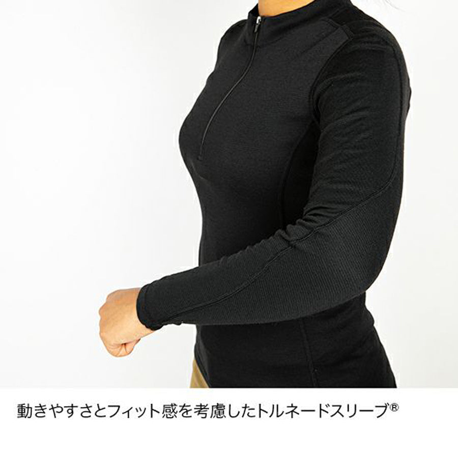 finetrack(ファイントラック）メリノスピンライトジップネック Women's FUW0722