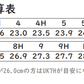 LOWA（ローバー）TAHOE PRO II GT(タホー プロ II GT) L010609