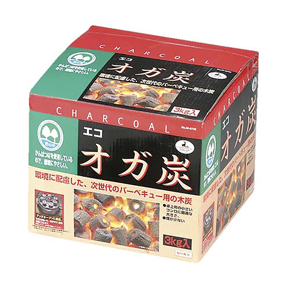 CAPTAIN STAG（キャプテン　スタッグ）2026 オリジナル福袋【ヘキサステンレスファイアグリルセット】