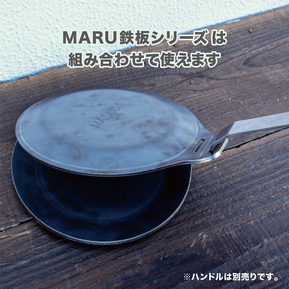 SWENオリジナル　MASUDA（マスダ）MARU鉄板　MARU-01