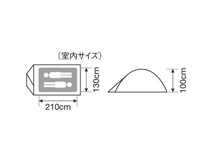snow peak（スノーピーク）ファル Pro.air 2セット　FK-374