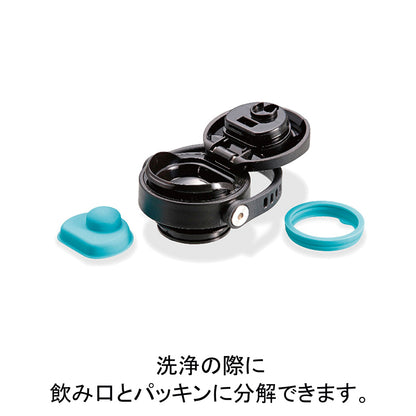 CAPTAIN STAG（キャプテンスタッグ）HDワンタッチボトル600