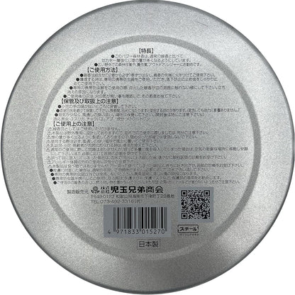 児玉兄弟商会　富士錦 パワー森林香 缶ホルダー 8巻入